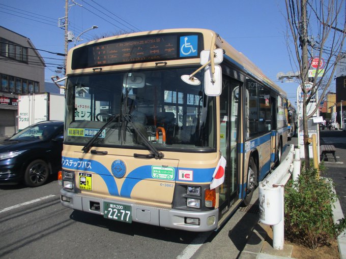 マリオさん のツイート 駅前 の検索結果 3 Whotwi グラフィカルtwitter分析