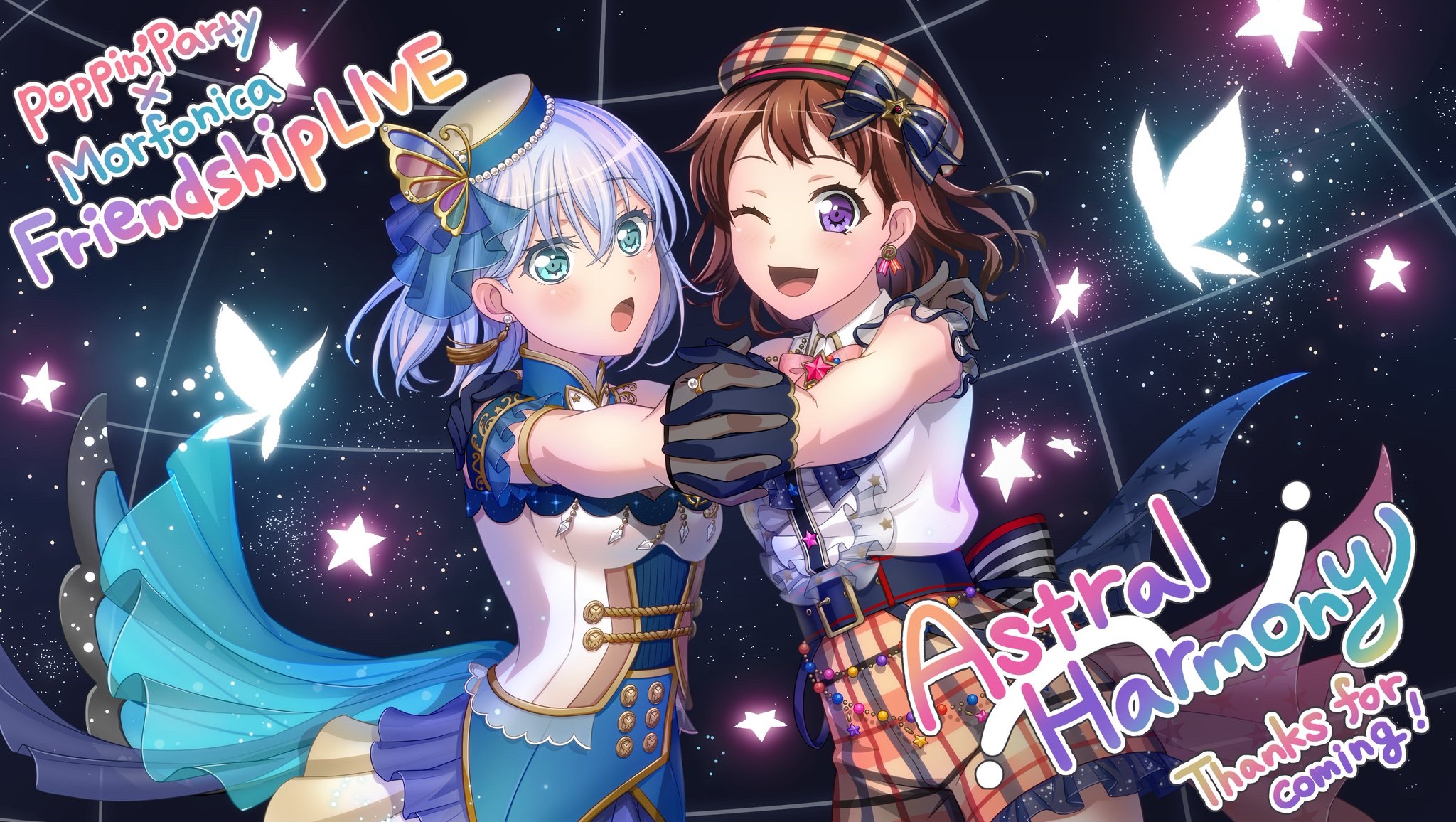 バンドリ！ ガールズバンドパーティ！ على X: 