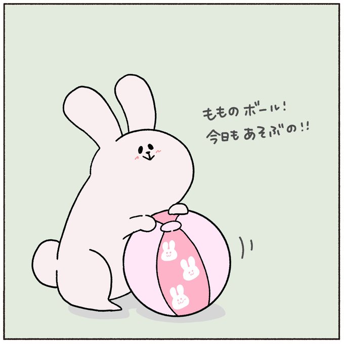 うさぎあるあるのtwitterイラスト検索結果 うさぎあるあるのtwitterイラスト検索結果