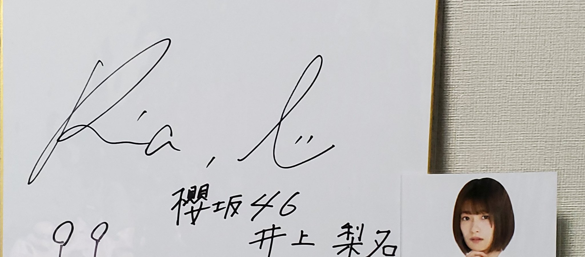 だいき on X: 