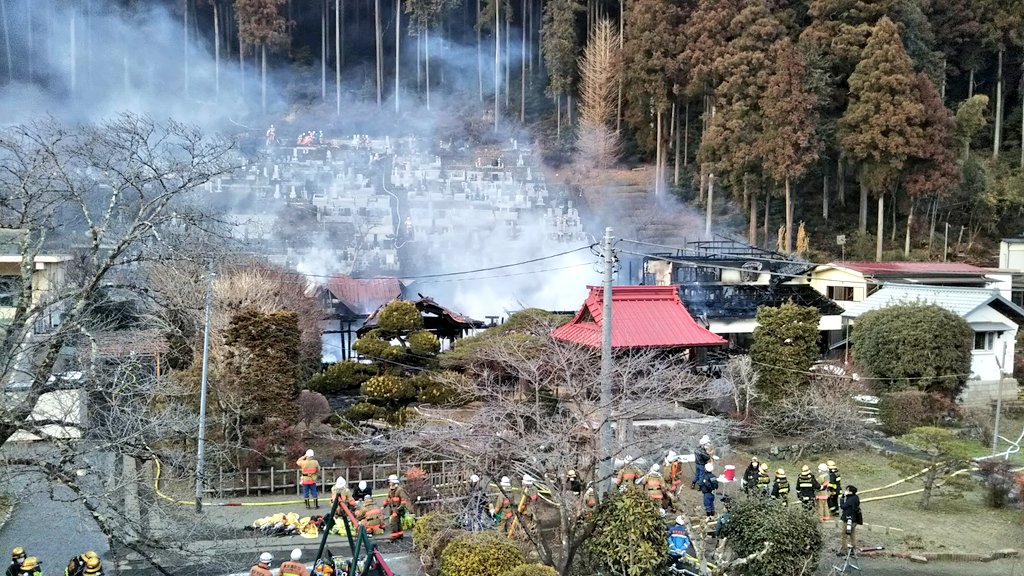 青梅 市 沢井 火事