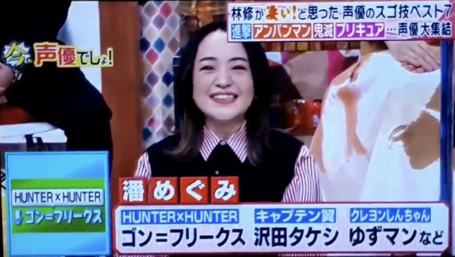 まりこ على تويتر 声優さんがたくさん出てる番組でゴンだけ画像なしだったのを見て 2枚目の画像の話を思い出した ハンターハンターはいったいどうなってしまうんだ