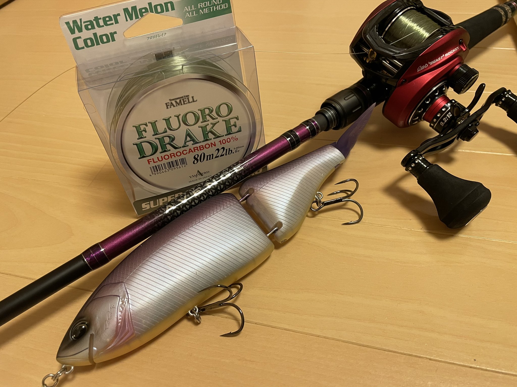 大津乗彦 Avengeロッドのビッグベイトモデル 6oz級までカバー出来るb68xxh R ラインはフロロなのに 驚くほど しなやか な 山豊テグスのフロロドレイク22lb この組み合わせで新たな扉が開くはず 笑 Luxxe Avenge 山豊テグス ビッグベイト 大津乗彦 Avengeロッドのビッグベイトモデル 6oz級までカバー出来るb68xxh R ラインはフロロなのに 驚くほど しなやか な 山豊テグスのフロロドレイク22lb この組み合わせで新たな扉が開くはず 笑 Luxxe Avenge 山豊テグス ビッグベイト