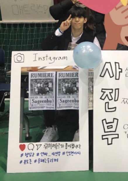 owo831's tweet photo. 청담고 이케멘 김현빈 ....... https://t.co/2xXhw2QTQq