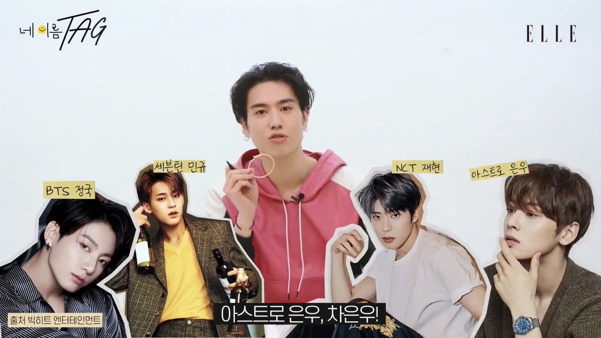 97ไลน์จองกุกมินกยูแจฮยอนอึนอูซื้อกำไลคาเทียร์เป็นของขวัญวันเกิดให้ยูคยอม น่ารัก🥺