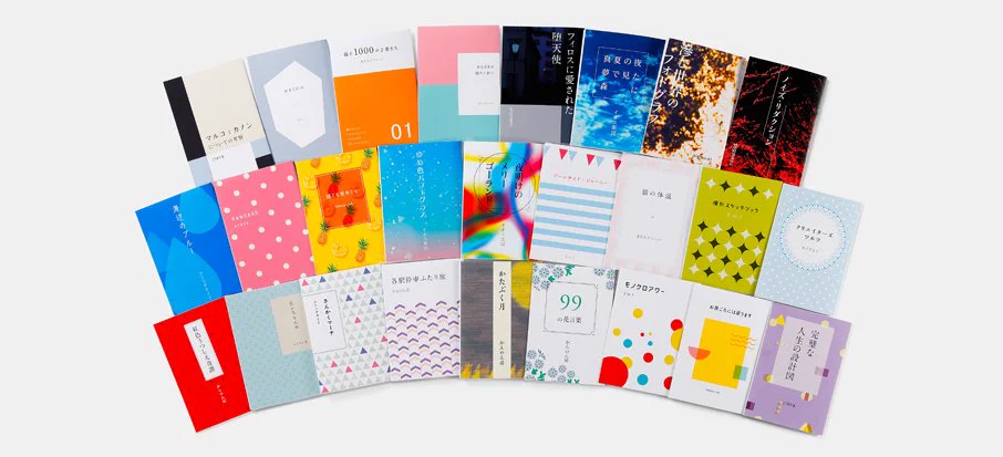 Canon「おうちでつくる同人誌」グッズが神がかってる！これからもお役立ちアイテムが増えるみたい！