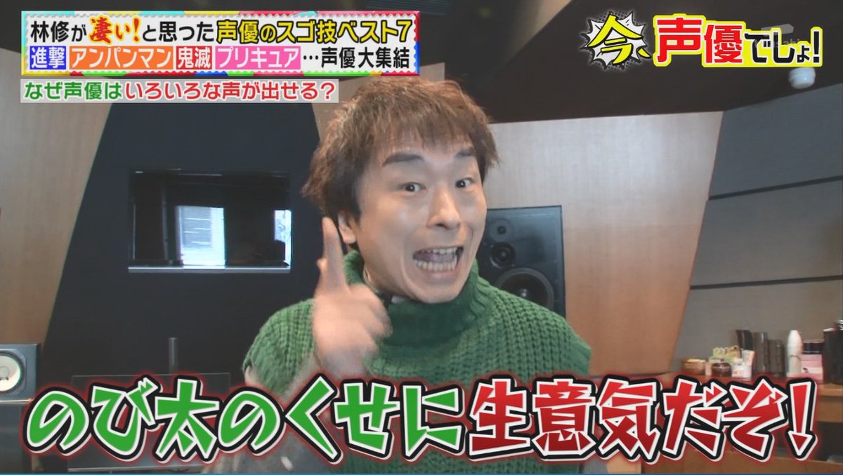 プリキュアで メップル が話題に トレンドアットtv