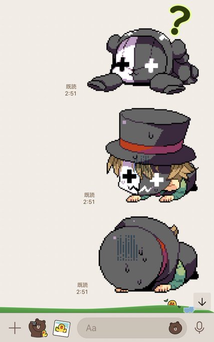 レトルトのtwitterイラスト検索結果 古い順