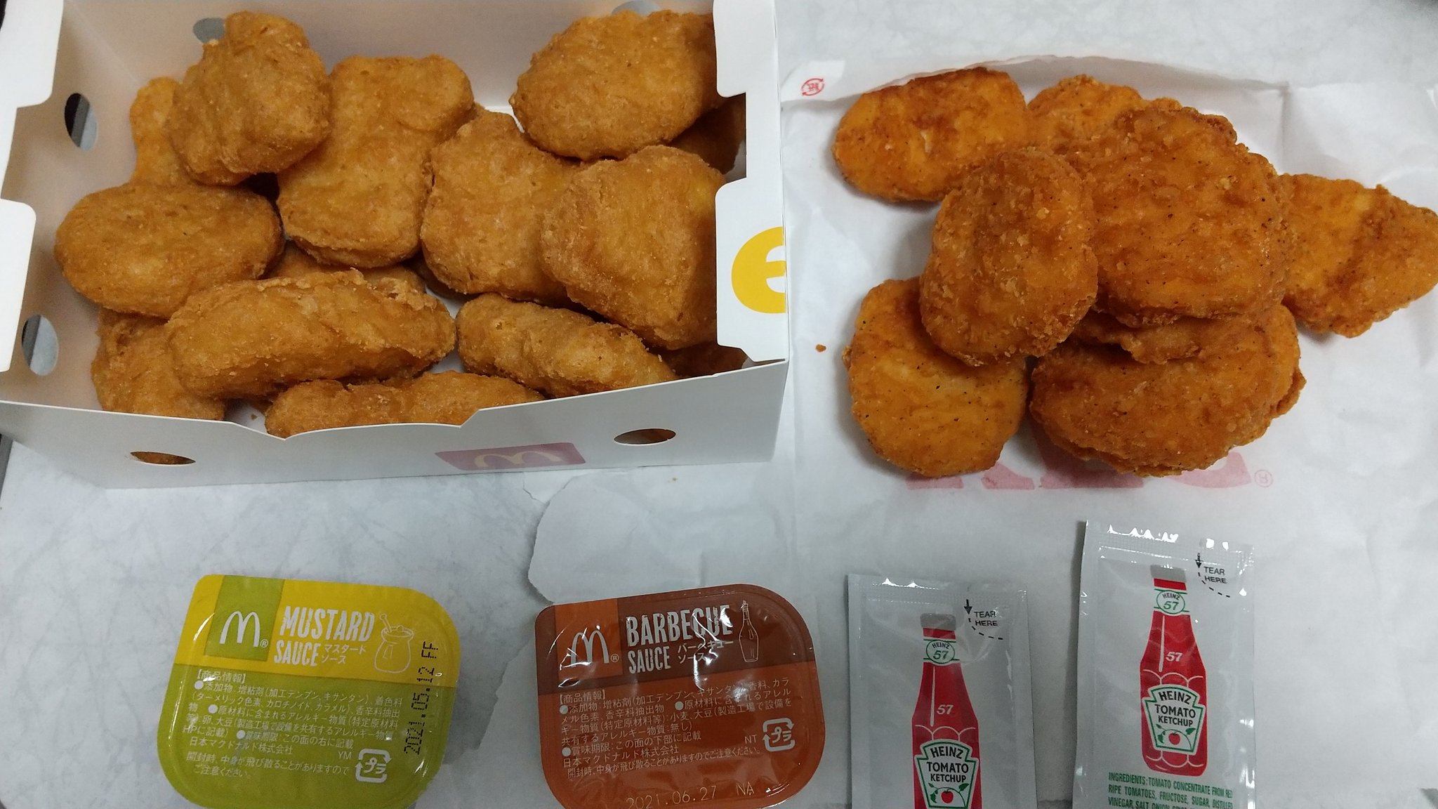 だいっけ マクドナルド Kfc ケンタッキーフライドチキン ナゲット ナゲット祭りをしてみました ジャンクだわー 笑 マックは15ピース390円 Kfcは10ピース400円 のキャンペーン中です T Co 38yu52bvm1 Twitter