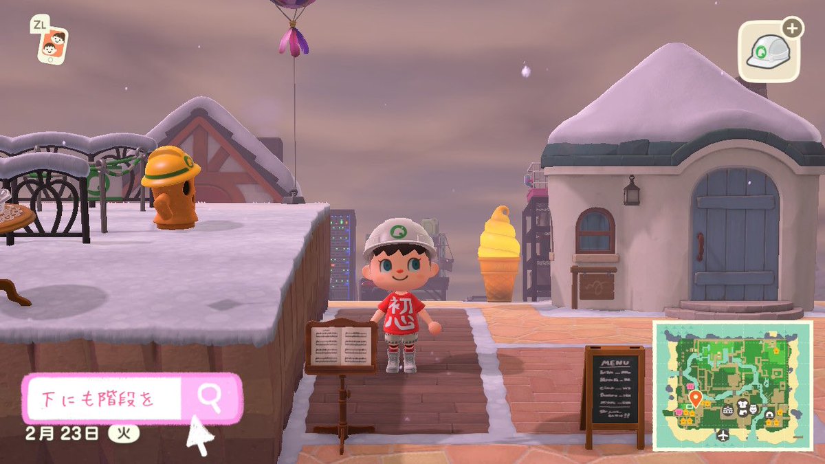 かにかま 思いきって更地に マリオゾーンを考え中です笑 あつ森 俺家 淡路島カフェ再現 海の見えるドッグカフェ