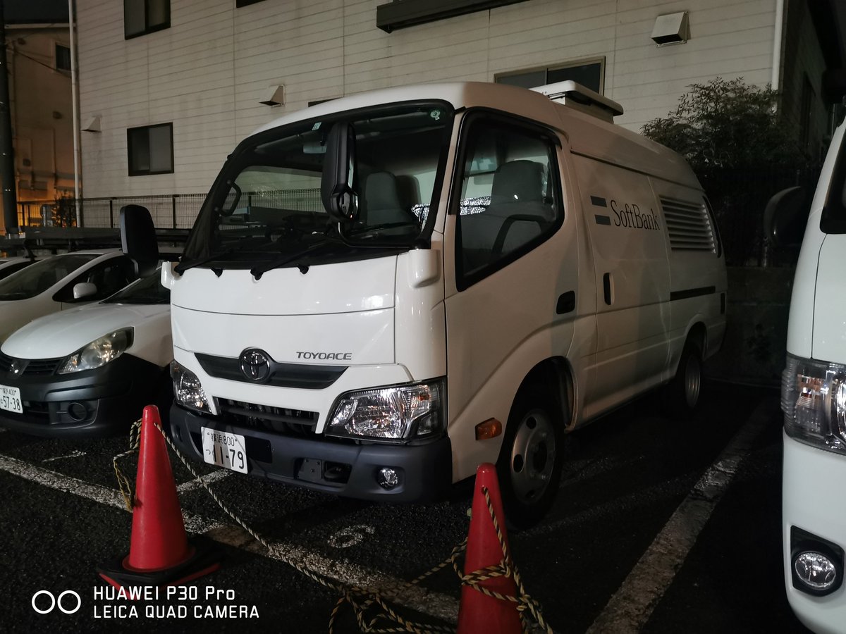 最も選択された やくざ 車 ナンバー ヤクザ 車 ナンバー 特定