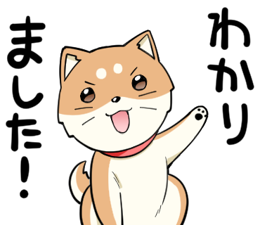 お疲れ様ですのtwitterイラスト検索結果 お疲れ様ですのtwitterイラスト検索結果