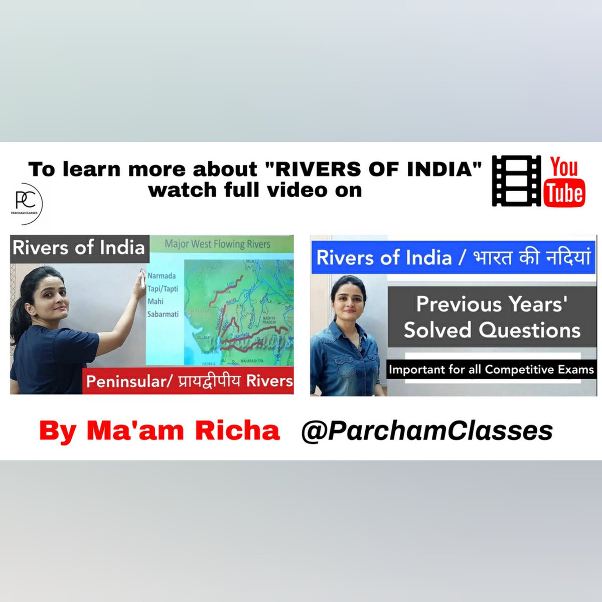 ParchamClasses's tweet photo. Rivers of India .
.
.
Watch full video on our YouTube channel .
.
.
#parchamclasses #rivers #india #riversofindia #facts #knowledge #learning #education https://t.co/pSeIW5r4QW