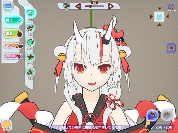 Lf Keq6さんのイラスト一覧 Lf Keq6さんのイラスト一覧