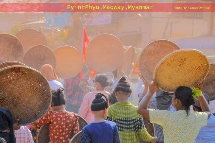 📍San Yit Wine Village ,Pyintphyu ,Magway,Myanmar.

  #Feb23Coup #WhatsHappeningInMyanmar