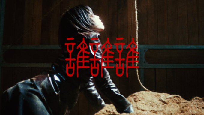 誰誰誰 の評価や評判 感想など みんなの反応を1時間ごとにまとめて紹介 ついラン