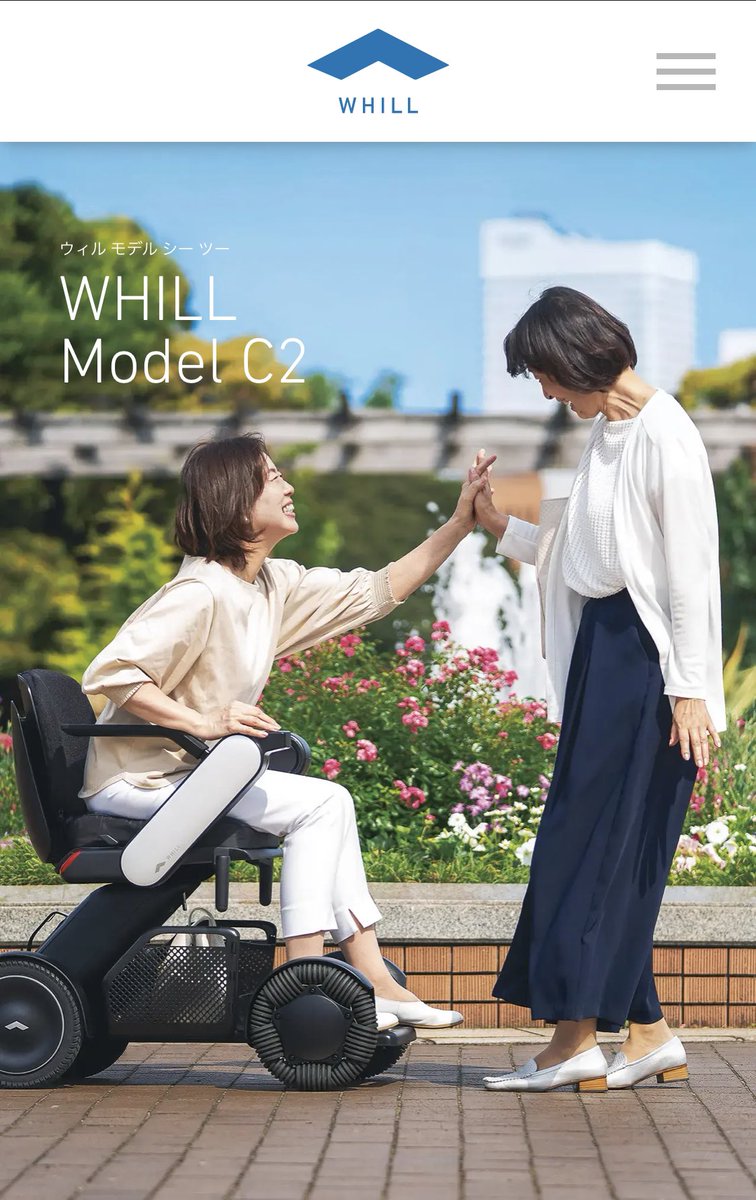 withpain_mio's tweet image. 【Move more,Live more】
whill.inc/jp/model-c2
#modelC2 キービジュアル担当させていただきました。立つ、歩くことによる消耗を抑え、好きなことに全力を出せるようになりました👩‍🦽✨

#WHILL #近距離モビリティ #電動車椅子 #wheelchair #線維筋痛症 #麻酔科医 #Fibromyalgia #みおしん #model