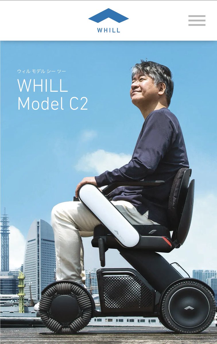 withpain_mio's tweet image. 【Move more,Live more】
whill.inc/jp/model-c2
#modelC2 キービジュアル担当させていただきました。立つ、歩くことによる消耗を抑え、好きなことに全力を出せるようになりました👩‍🦽✨

#WHILL #近距離モビリティ #電動車椅子 #wheelchair #線維筋痛症 #麻酔科医 #Fibromyalgia #みおしん #model
