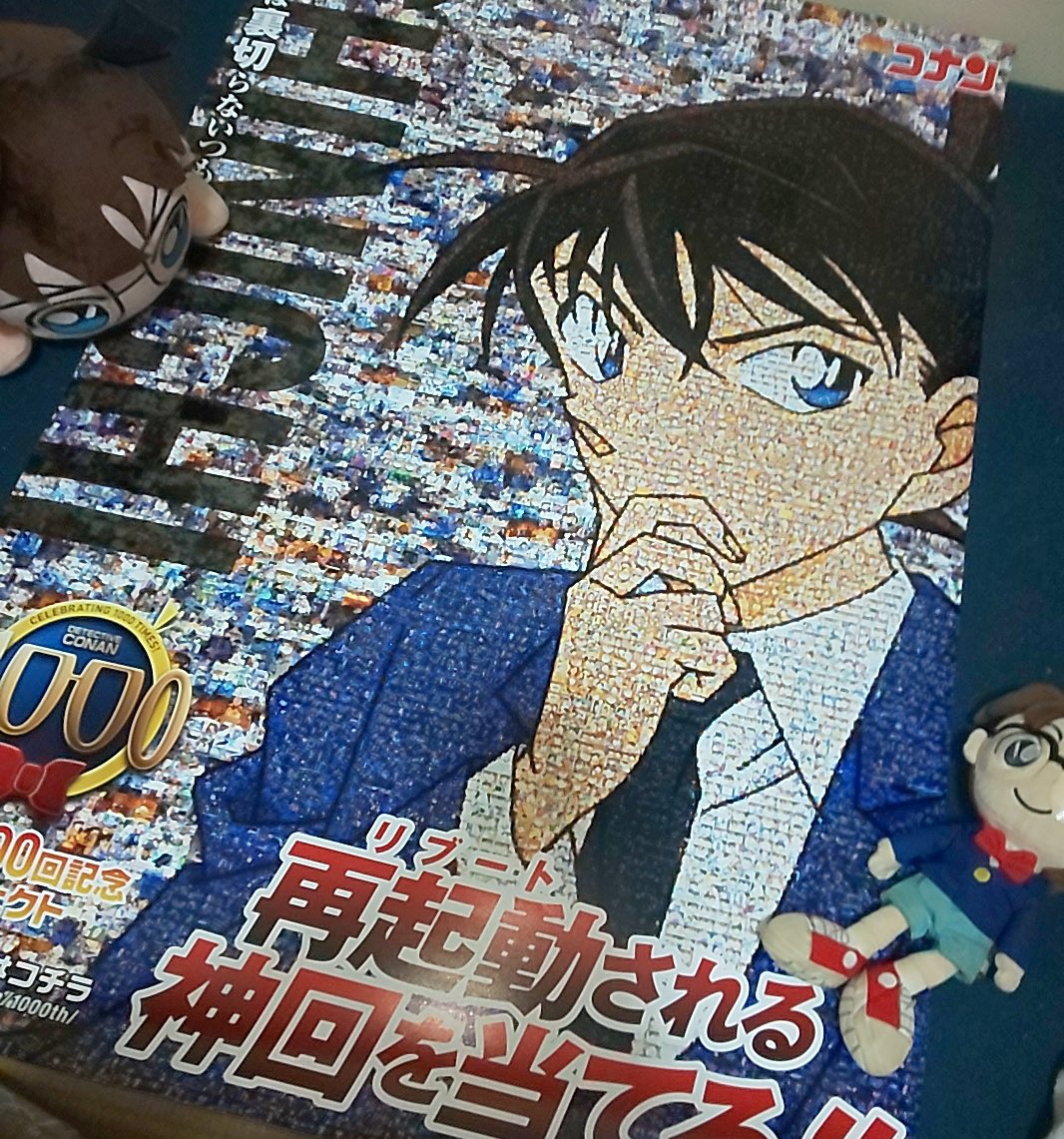 月光 アニメ 最新情報まとめ みんなの評価 レビューが見れる ナウティスモーション 14ページ目 月光 アニメ 最新情報まとめ みんなの評価 レビューが見れる ナウティスモーション 14ページ目