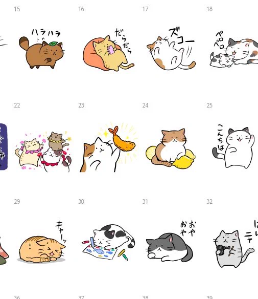 こういうネコスタンプ描いてるので是非見てください! 