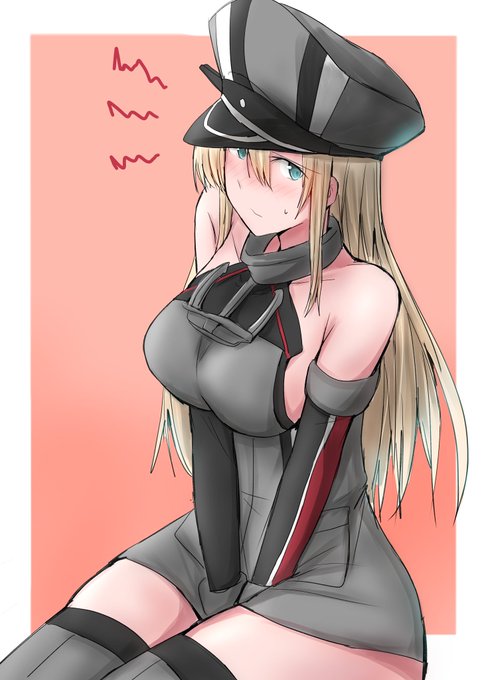 ドイツ艦おしがまシリーズ。ビスマルクさん。 