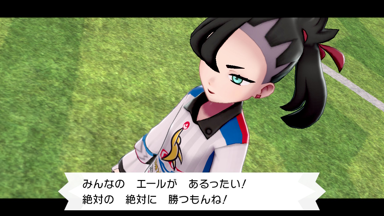 تويتر マガマメ على تويتر マリィちゃんに勝利 Bgmがめちゃくちゃかっこいい ポケモン剣盾 Nintendoswitch T Co Sk2ixuk0lu