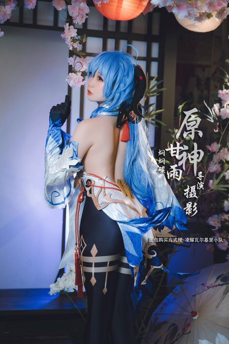 Twitterのコスプレ画像44