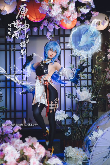 Twitterのコスプレ画像43