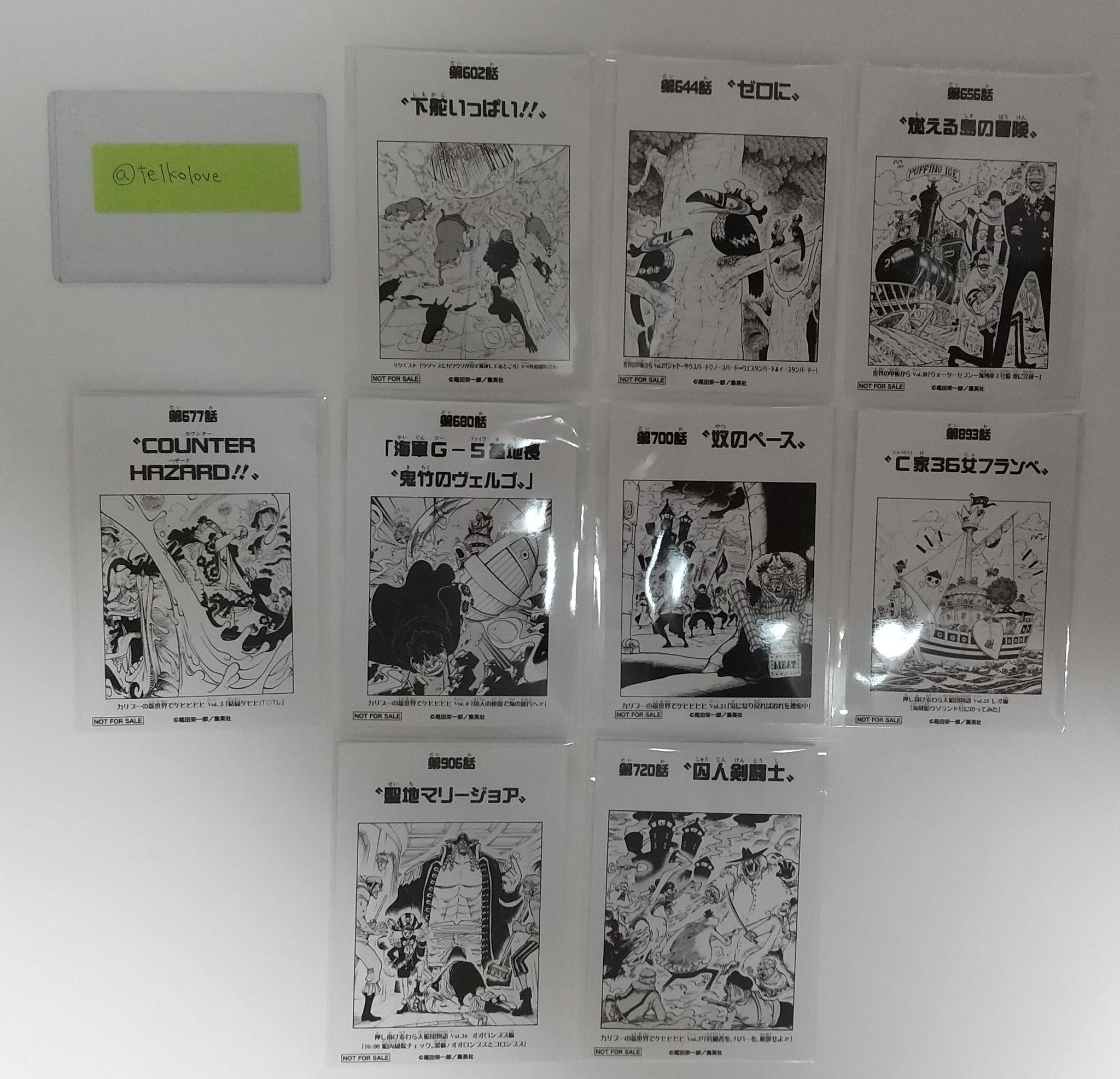 Shio 手渡し可能日 都内手渡し未定 Auf Twitter 交換 ワンピース Onepiece1000logsフェア In Jump Shop One Piece 麦わらストア 扉絵ブロマイド 譲 117 119 308 336 343 515 517 5 527 553 5 597 602 644 656 677 680 700 703 7 796