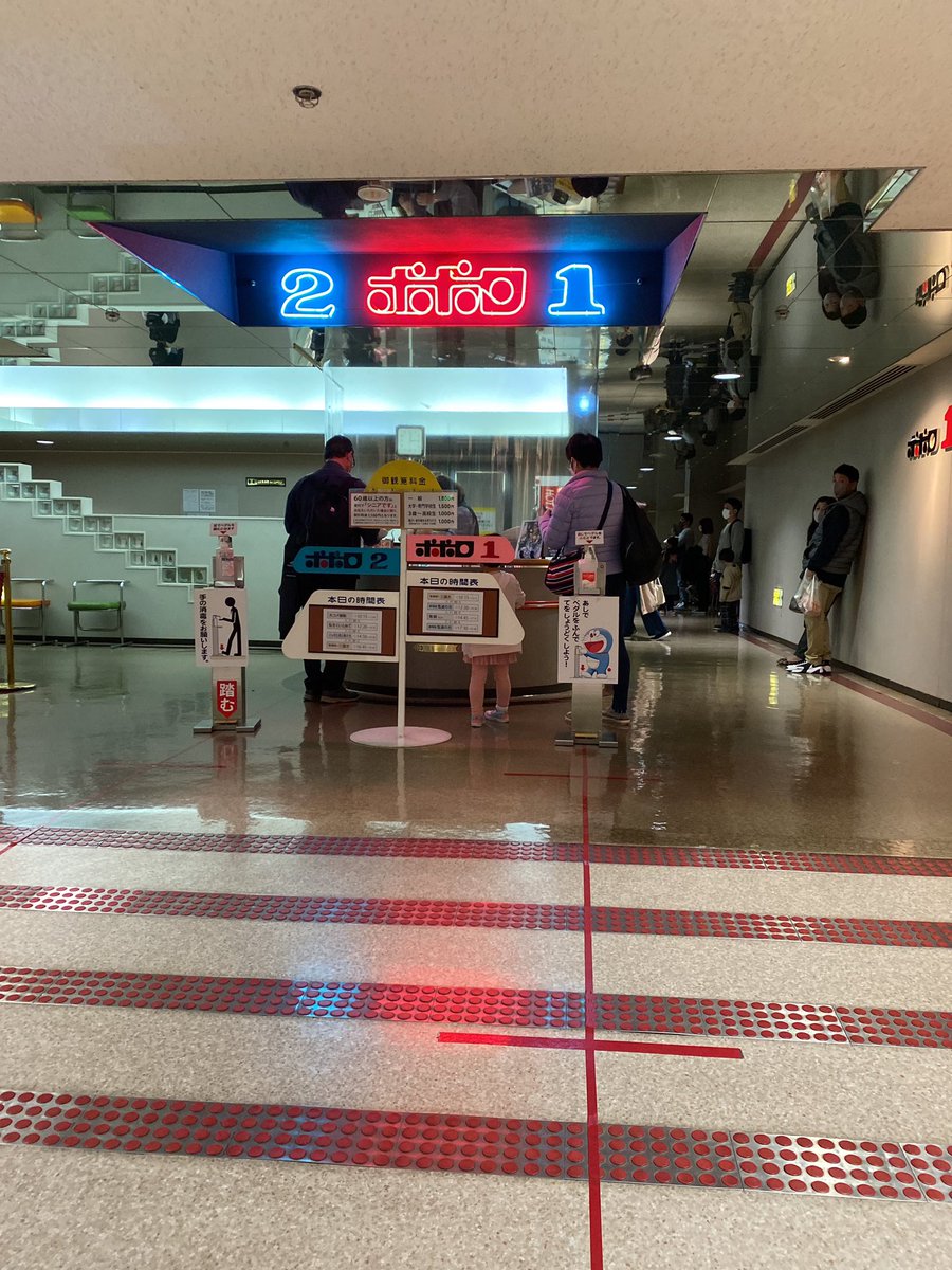 呉ポポロシアター Auf Twitter いつも当映画館で映画 をご観覧いただき ありがとうございます 私をくいとめて のツイートにも感謝申し上げます リツイートさせて頂きました 是非また 呉ポポロシアターで映画をお楽しみください 宜しくお願い致します
