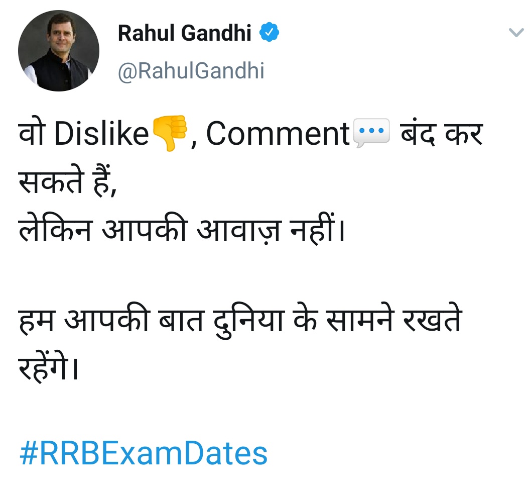 Shailen_Tiwari9's tweet photo. He is support us every time..... Thank you mr. @RahulGandhi
For raises our voice... 🙏🙏
#cgl19marks https://t.co/lhH1ztJjUE