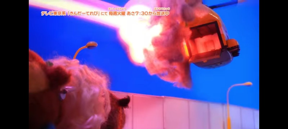 Pui Pui モルカーで ヘリ が話題に トレンドアットtv