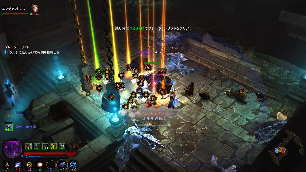 9lives ないんらいぶす 9lives999 Twitter