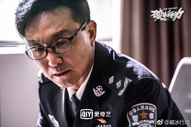 StKungfu's tweet photo. #TheThunder #stkungfu #huangjingyu
Today The Thunder has shown to you almost half of the episodes.🧐🧐🧐
How about your viewing experience? Enjoy it??
Real-life is full of temptations and traps, do you know how to protect yourself wisely?🤭🤭🤭
Do you want to know the ending https://t.co/e0pgDwiMEZ
