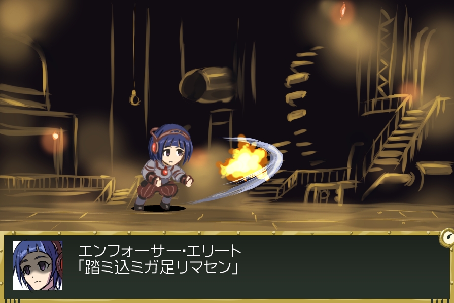 Soma 強敵 エンフォーサー エリート ひぃぃ パ パワーが違いすぎるんですけど 蒸機公演 森久保乃々 岡崎泰葉