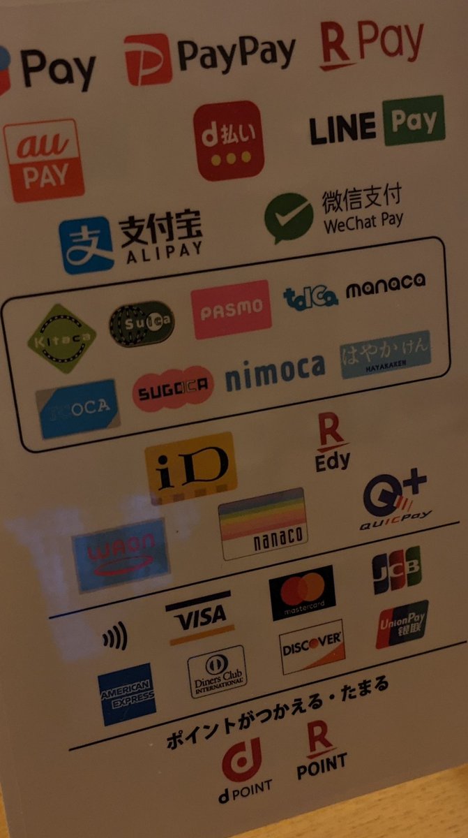 リップル マーク visa (98) 사진