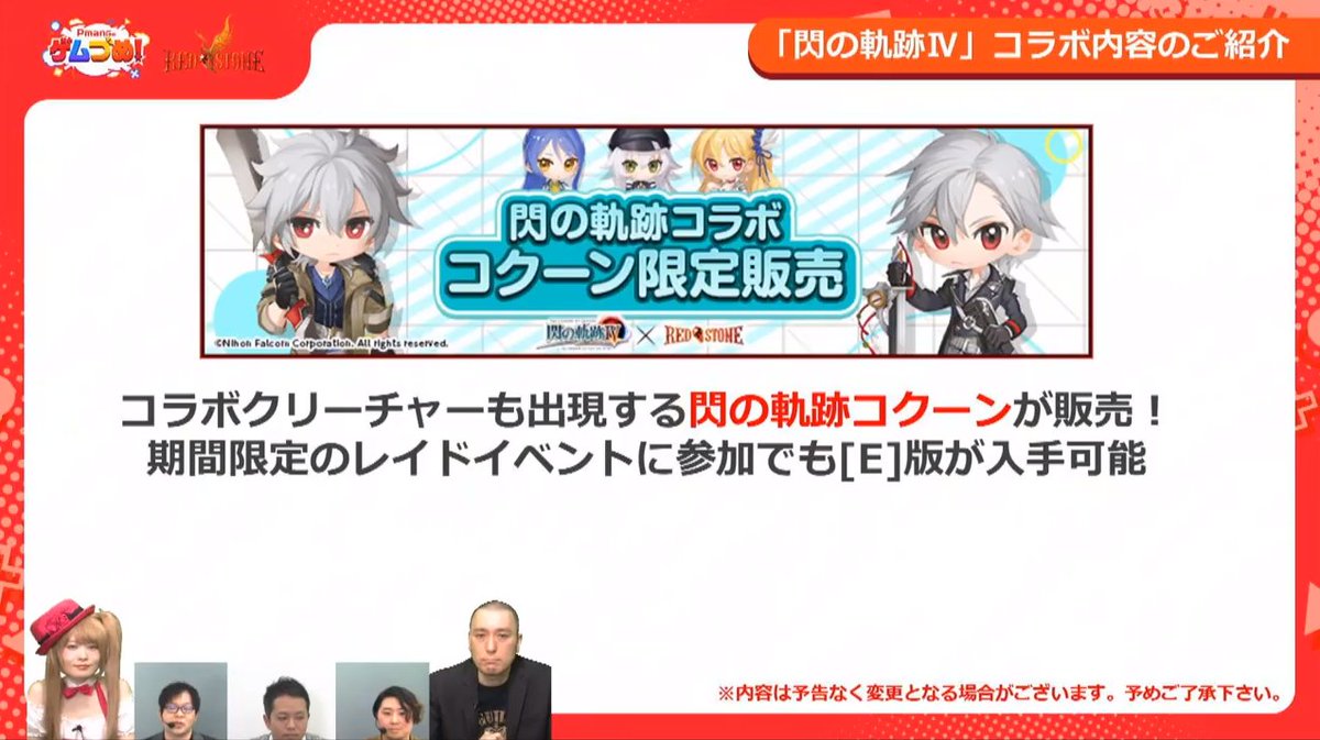 きーしあ B鯖 Xtoji7uhorh7suv Twitter きーしあ B鯖 Xtoji7uhorh7suv Twitter