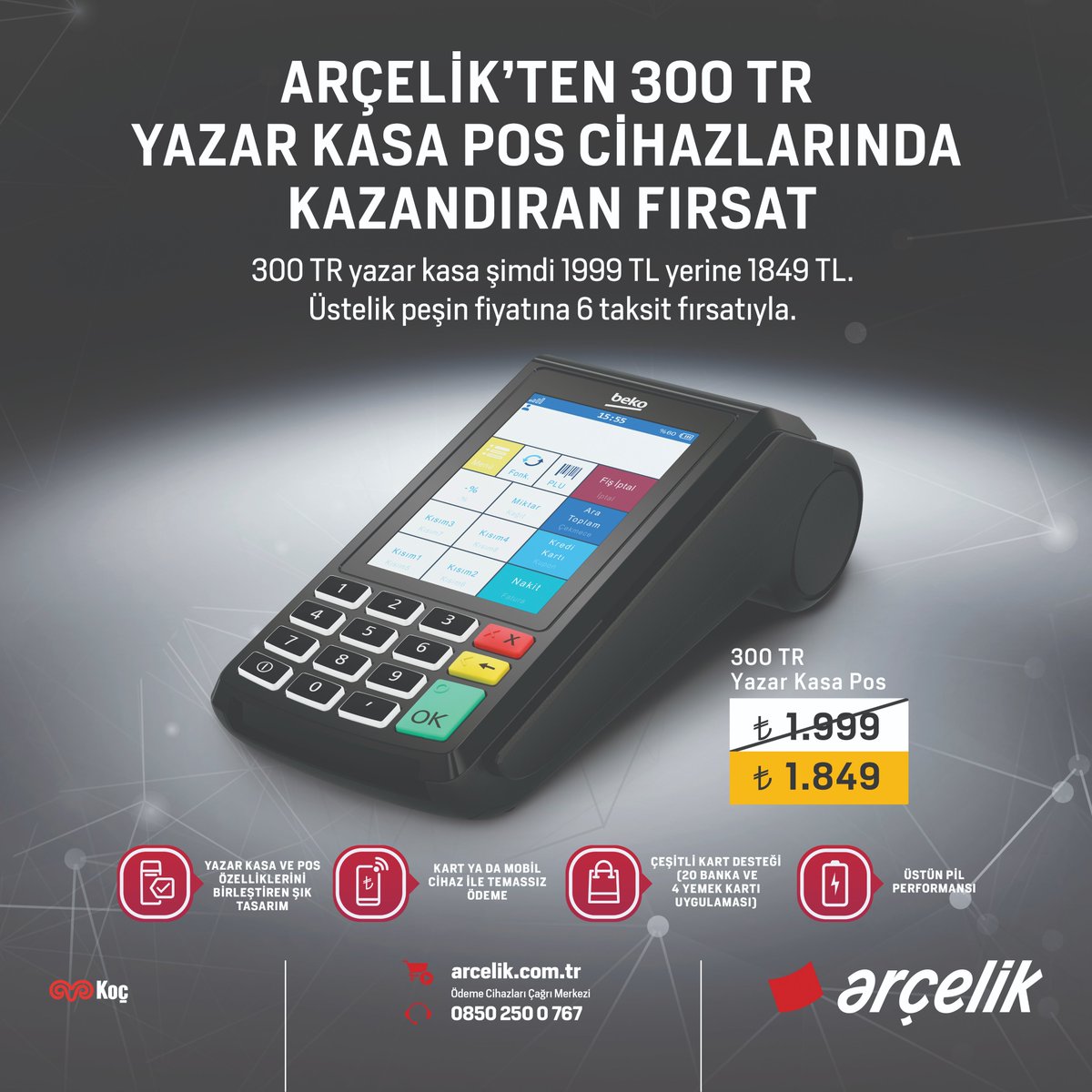 asiller1986's tweet photo. Arçelik'ten 300 TR Yazar Kasa Pos Cihazlarında Kazandıran Fırsat! 300 TR Yazar Kasa Şimdi 1.999 TL Yerine 1.849 TL. Üstelik Peşin Fiyatına 6 Taksit Fırsatıyla. #grundig #askileyap #arcelik #asillerltd #yazarkasapos #pos #yazarkasa #indirim https://t.co/OAHqj7SlXV