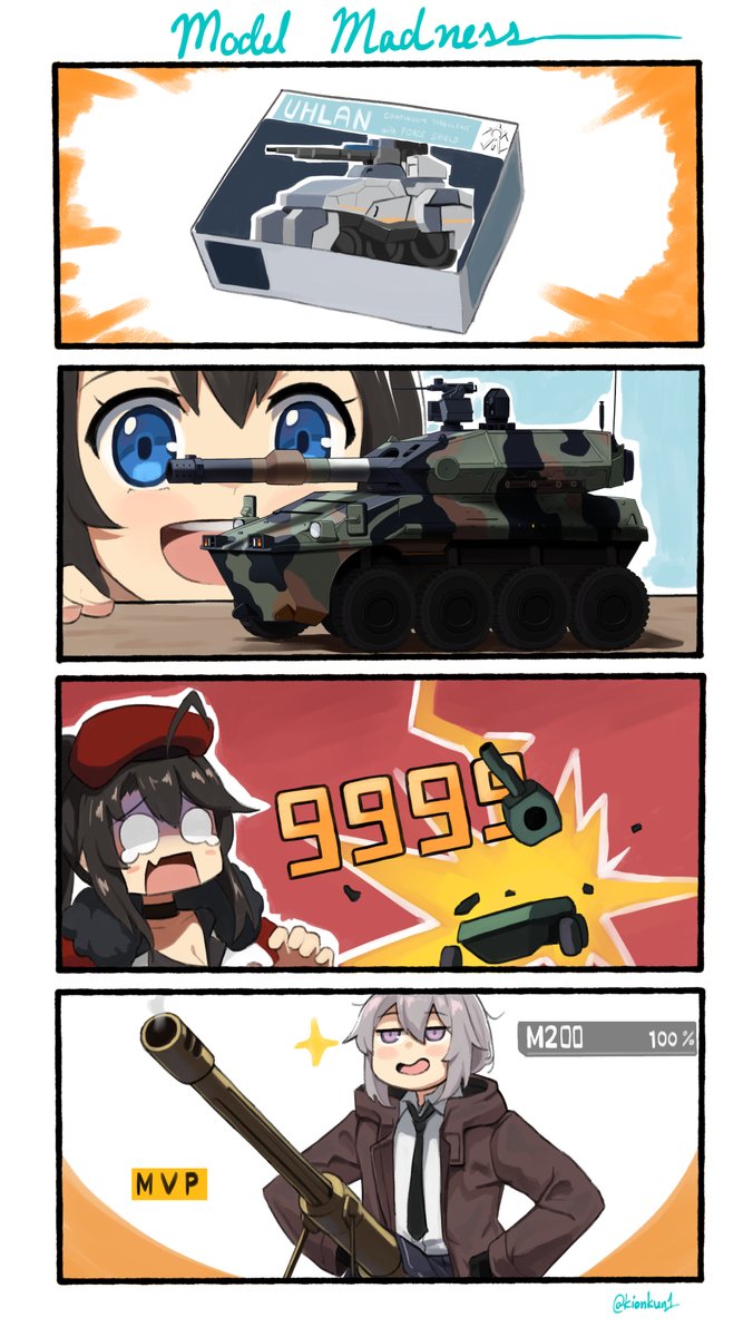 [???]
Centauro II (Not Uhlan)
Commission
#GirlsFrontline 