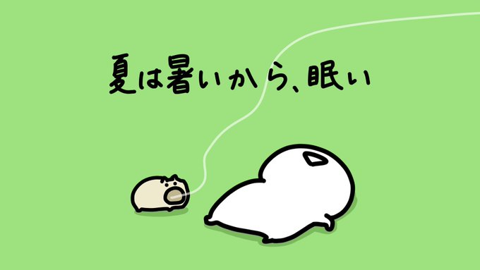 「漫画」のTwitter画像/イラスト(人気順｜RT&Fav:50)｜3ページ目