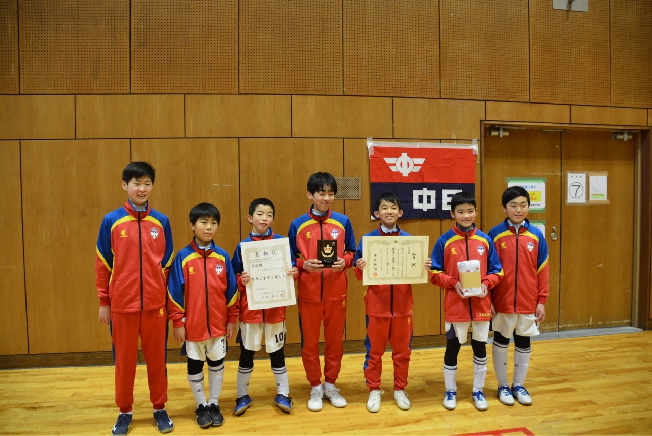 リュシオ辰野fc No Twitter 第回長野県中南信地区中日新聞社杯ジュニアフットサル大会が21年2月日 土 松本市の信州スカイパーク体育館で開催されました 大会の結果は公式hpにて T Co Xxwopbjwsf 長野県少年サッカー 中日新聞社杯ジュニアフットサル