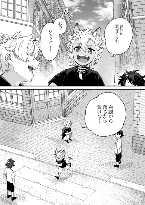 あやめ 6月25日カーくんの誕生日までに石と鍵を貯める W ムンッ さん の最近のツイート 6 Whotwi グラフィカルtwitter分析 あやめ 6月25日カーくんの誕生日までに石と鍵を貯める W ムンッ さん の最近のツイート 6 Whotwi グラフィカルtwitter分析