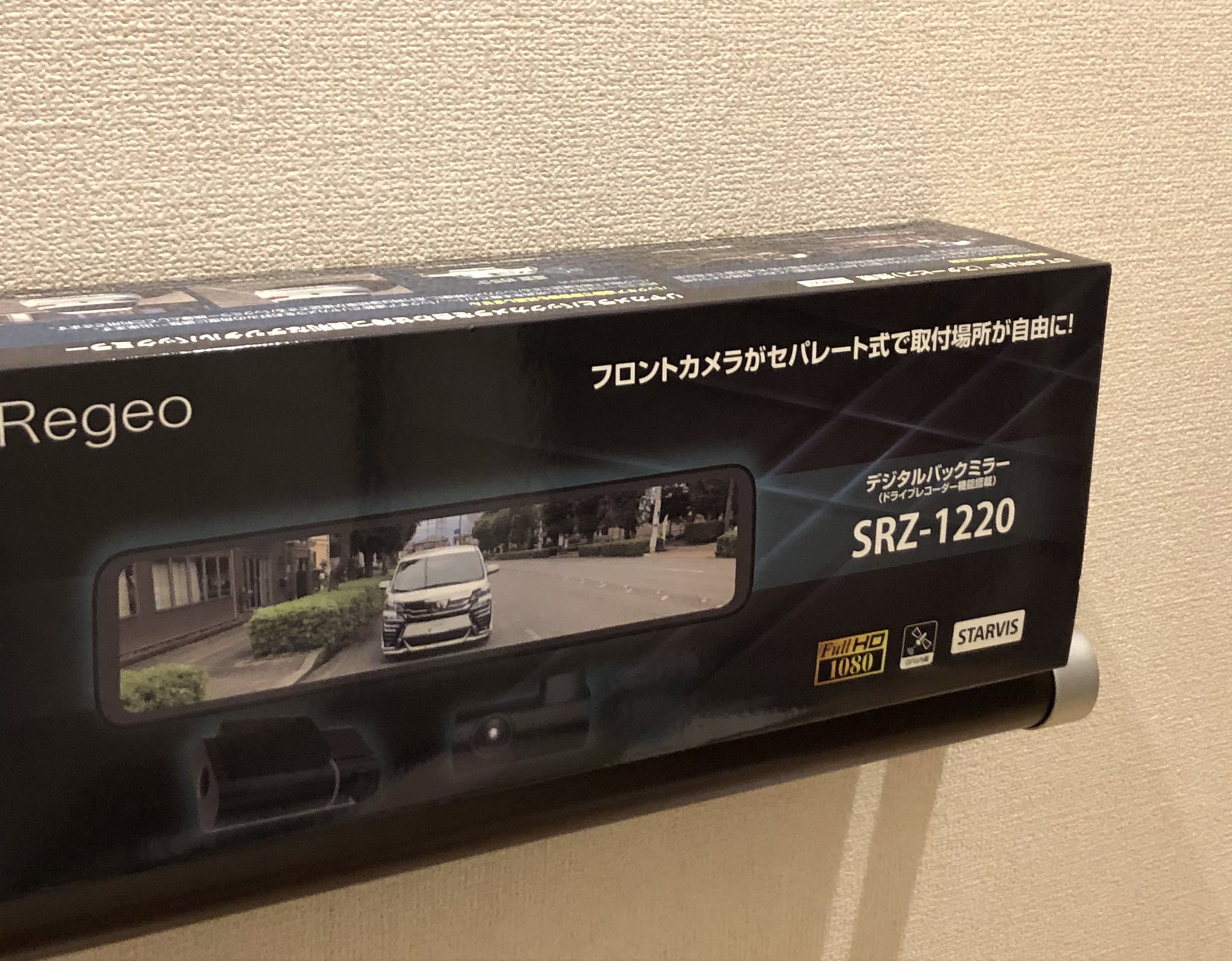 宇宙の香り SRZ-1220 Regeo ドライブレコーダー デジタルバックミラー