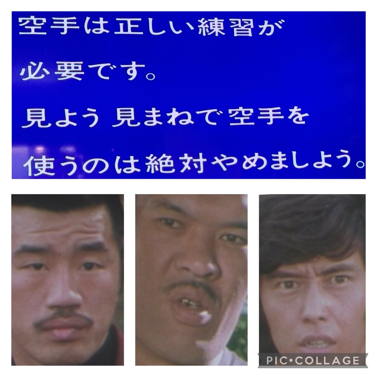 八名信夫 最新情報まとめ みんなの評判 評価が見れる ナウティスモーション 八名信夫 最新情報まとめ みんなの評判 評価が見れる ナウティスモーション
