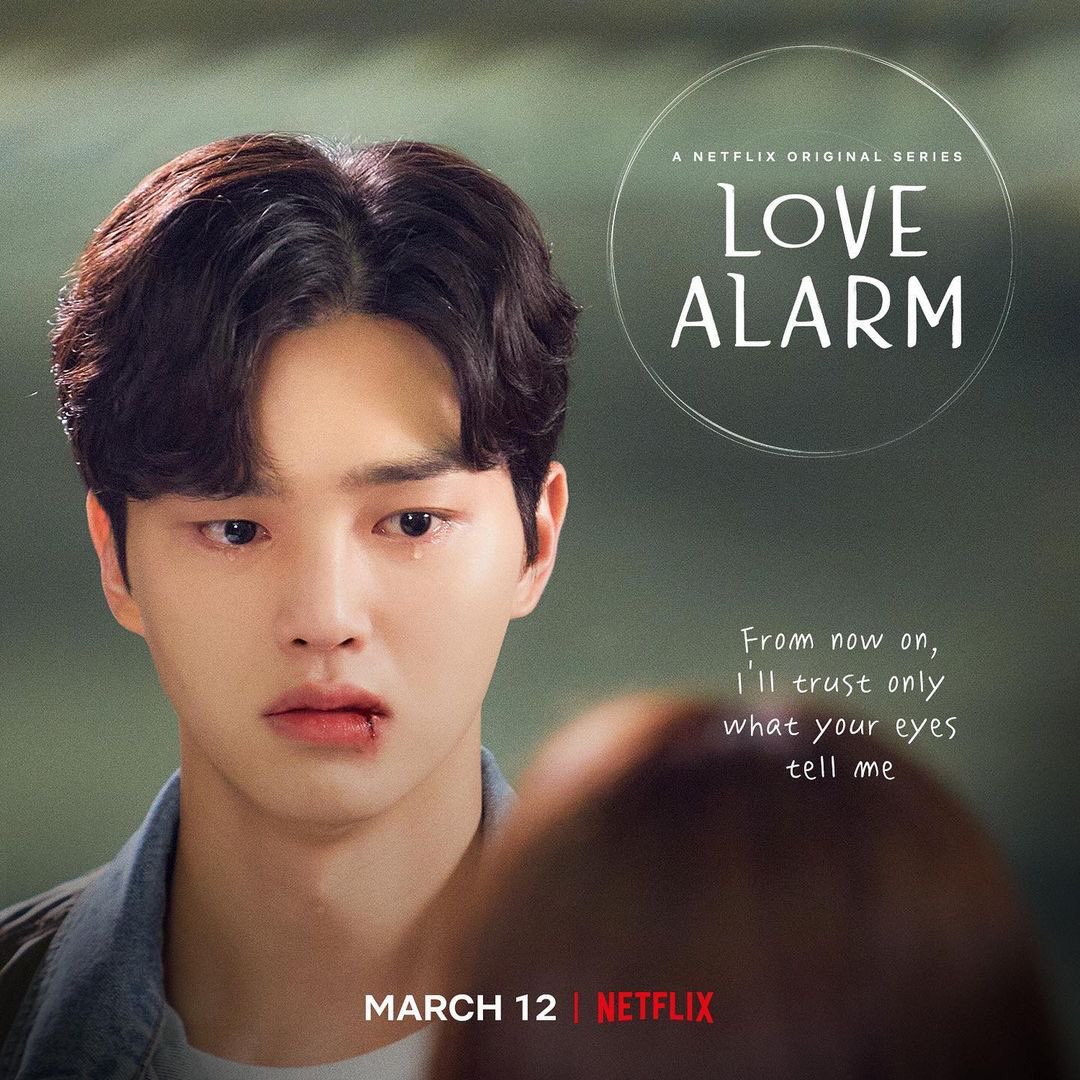 KPopandKdrama's tweet image. Character posters of Netflix&apos;s upcoming drama series #LoveAlarm2 (Kim So Hyun, Song Kang, Jung Ga Ram and Go Min Si)