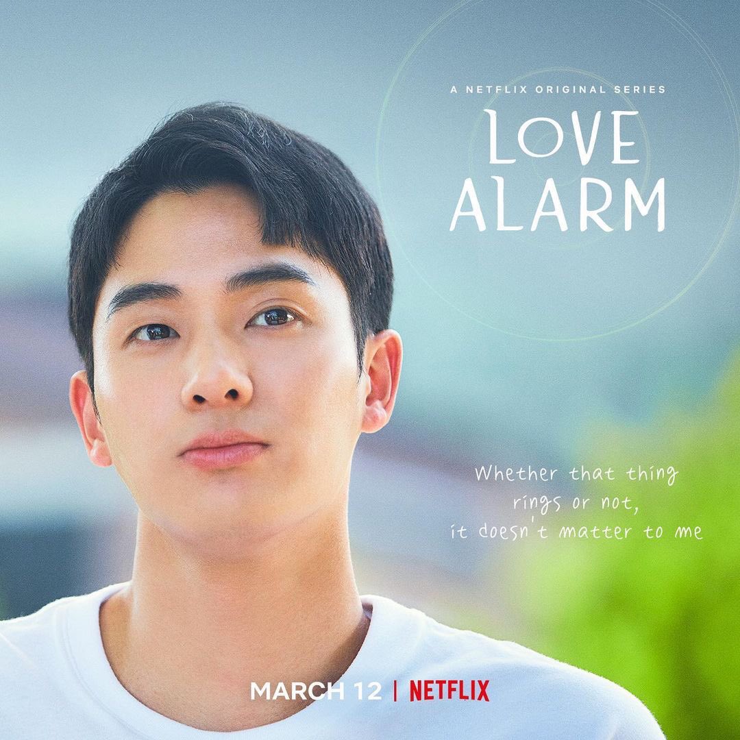KPopandKdrama's tweet image. Character posters of Netflix&apos;s upcoming drama series #LoveAlarm2 (Kim So Hyun, Song Kang, Jung Ga Ram and Go Min Si)