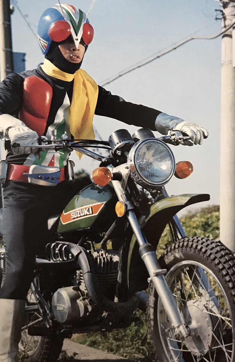 ট ইট র ひろし カーミット 仮面ライダー4号 存在しない特撮のタイトル言ったら誰かがオタクのごとく感想を言う ট ইট র ひろし カーミット 仮面ライダー4号 存在しない特撮のタイトル言ったら誰かがオタクのごとく感想を言う
