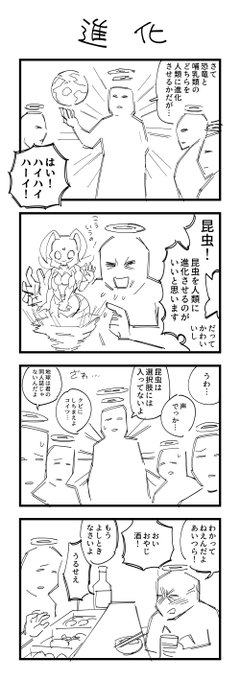 まえ描いたやつ 