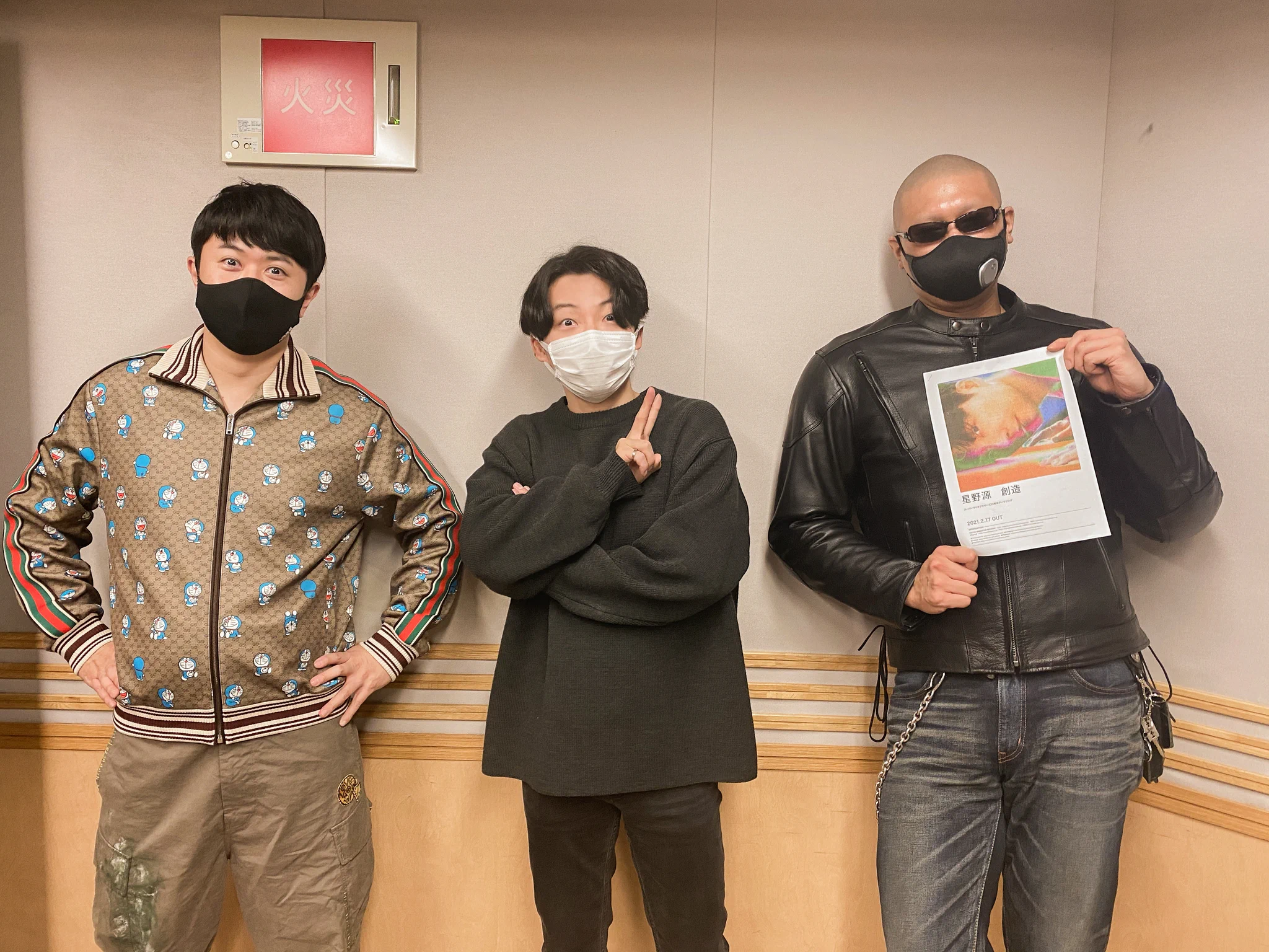 星野源 Gen Hoshino on X: 