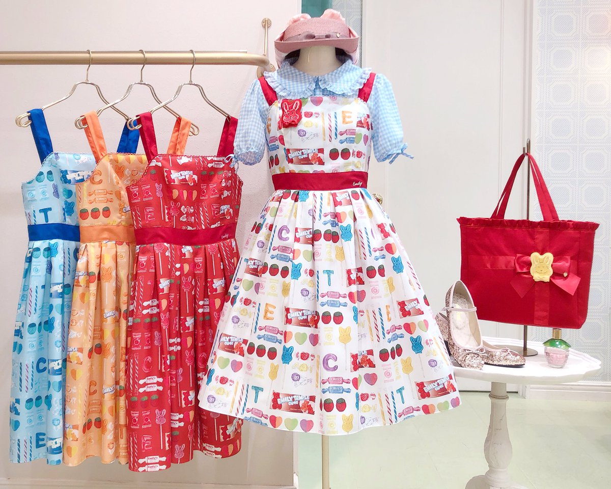 pop'n CANDY JSK キャンディ エミキュ | doguniverse.ma